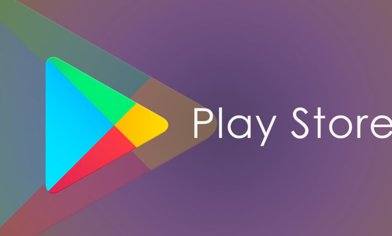 Play Store Neden Açılmıyor