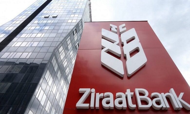 Ziraat Bankası Promosyon