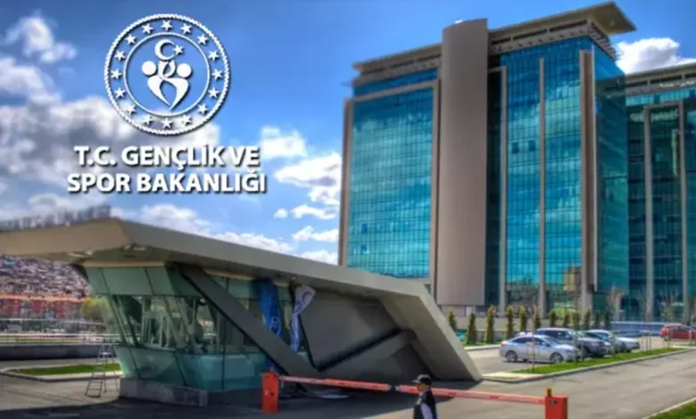 Gençlik ve Spor Bakanlığı