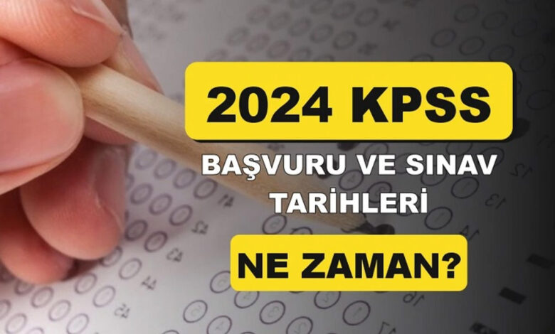 KPSS başvuru tarihi