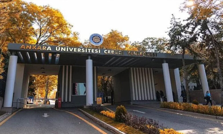 Ankara Üniversitesi