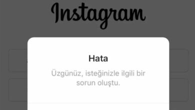 İnstagram Neden Hata Veriyor