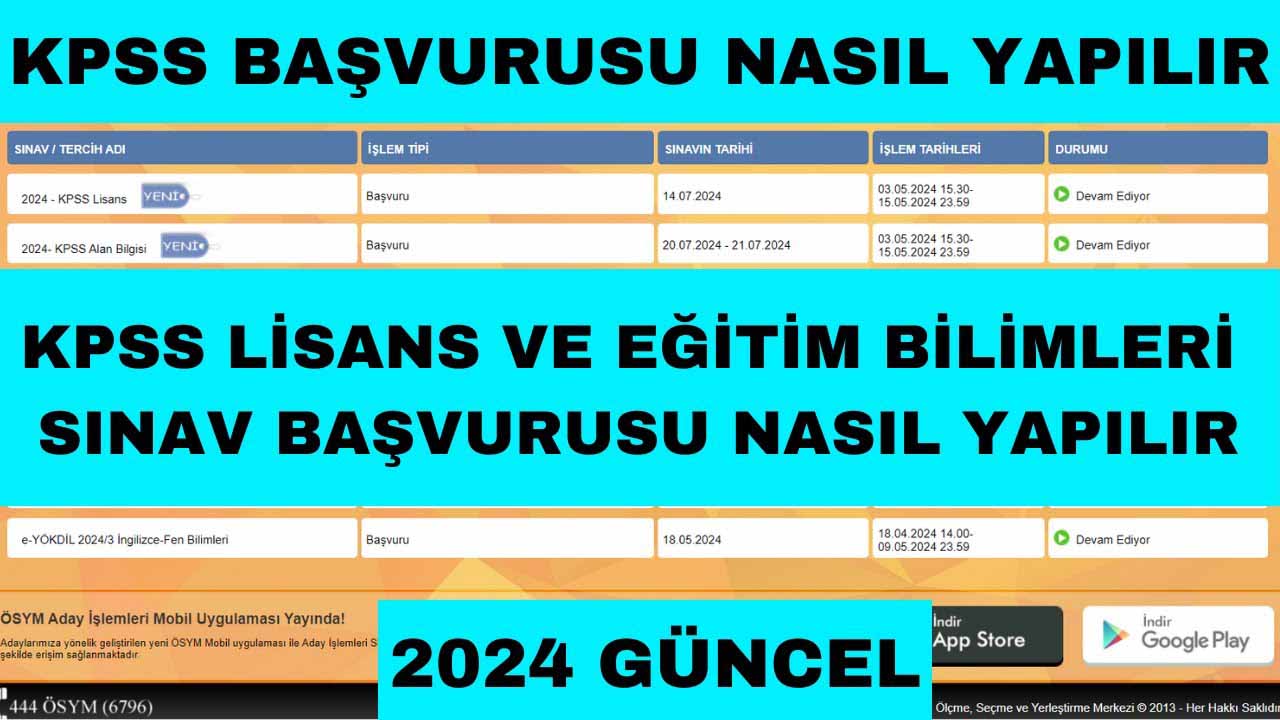 KPSS lisans başvurusu nasıl yapılır