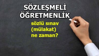 Sözleşmeli Öğretmenlik Mülakat Başvurusu