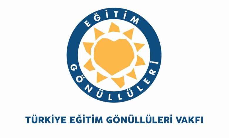 Eğitim Gönülleri Vakfı Burs Başvurusu