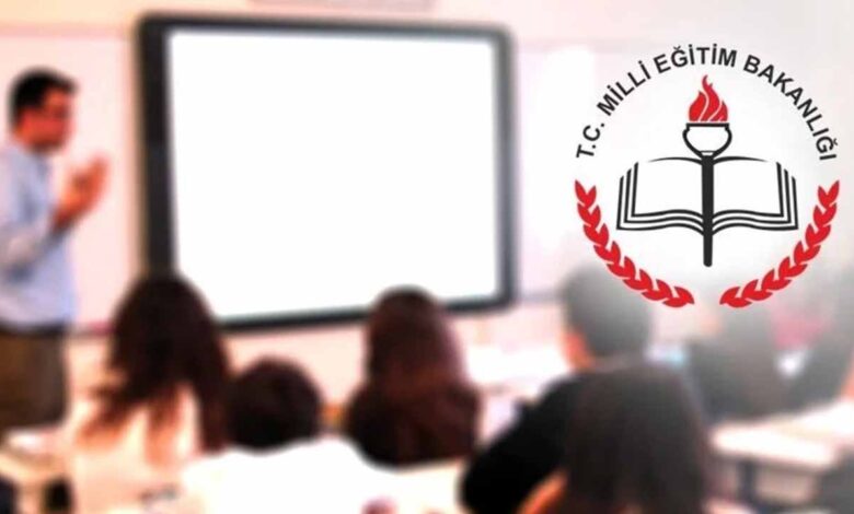 İl Dışı Seminer Başvurusu Nasıl Yapılır