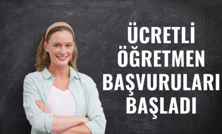 Ücretli Öğretmenlik Başvuru