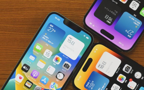 İOS 19 Alacak Telefonlar Listesi 2024