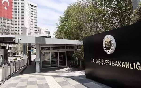 İçişleri Bakanlığı Aday Profil Bilgileri Düzenleme Ve Sınav Başvuru Yap