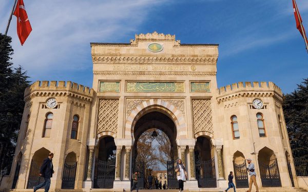 İstanbul Üniversitesi Yüksek Lisans Başvuru 2024-2025