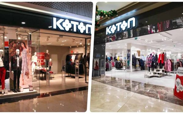 Koton Personel İlanı! İş Başvurusu Nasıl Yapılır? Başvuru Yap