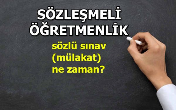 Sözleşmeli Öğretmenlik “Mülakat” Başvurusu Yap (2024)