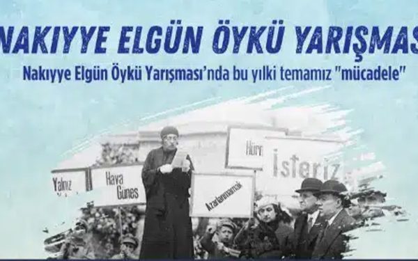 Troia Festivali Afiş Tasarım Yarışması Başvuru Yap